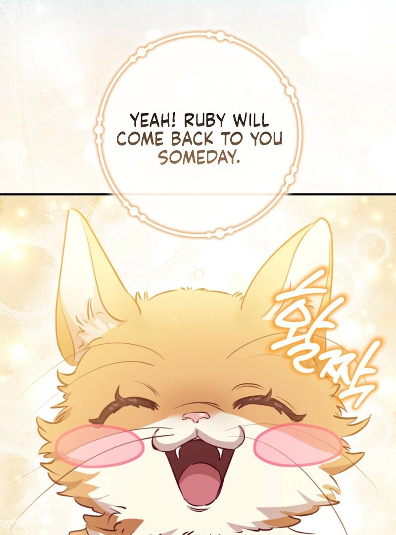 I’m a Phantom Thief But I Faked A Marriage With An Investigator Chapter 2 - page 76