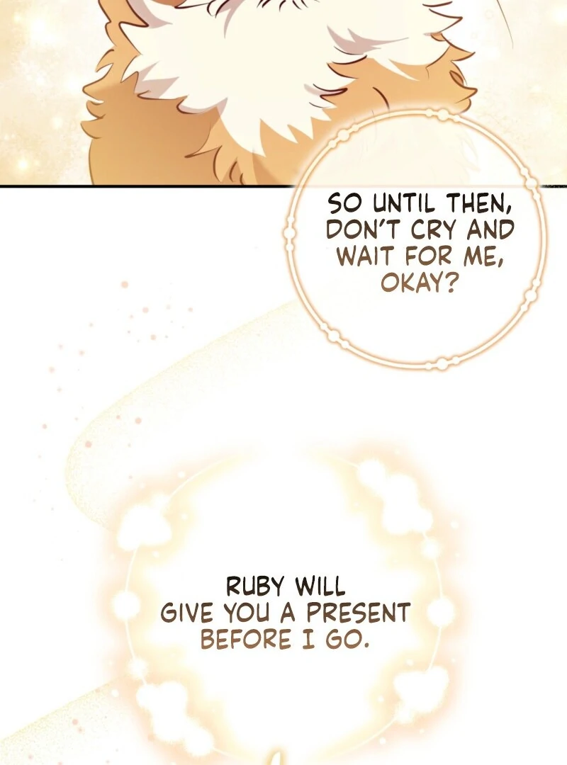 I’m a Phantom Thief But I Faked A Marriage With An Investigator Chapter 2 - page 77