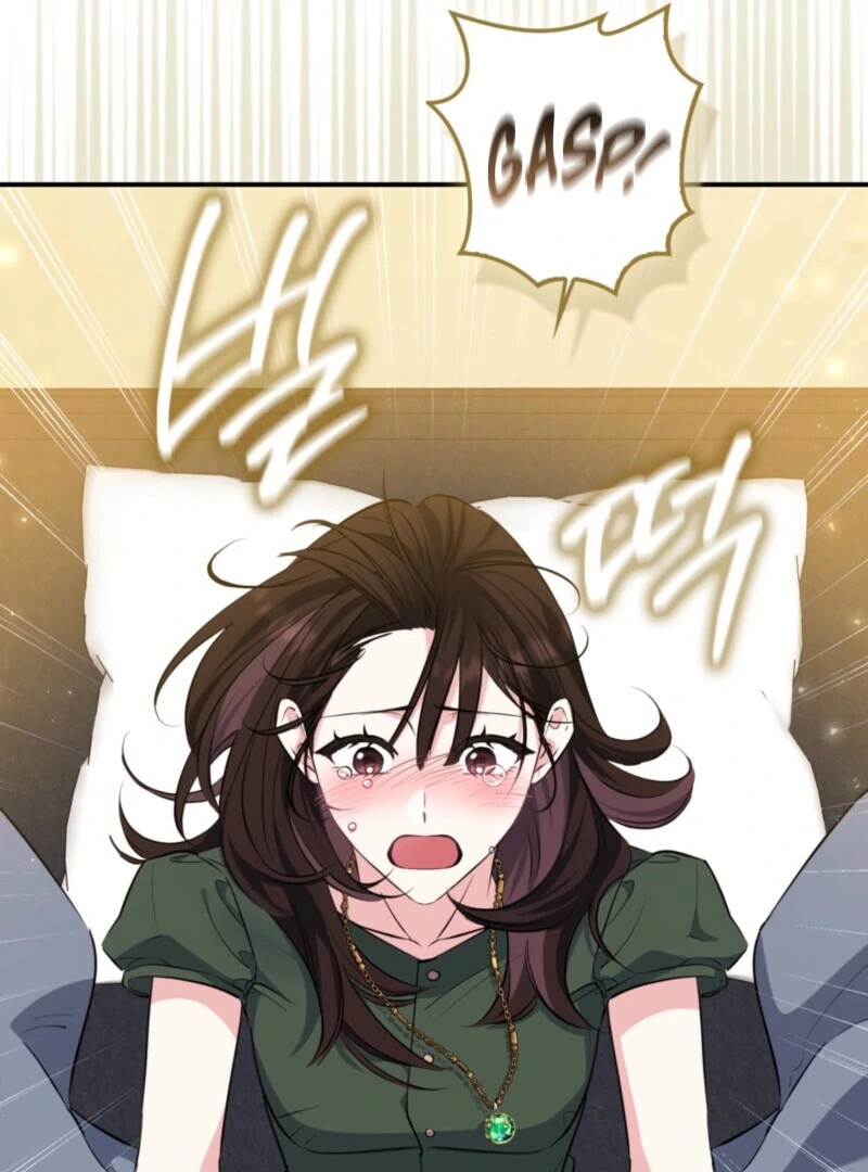 I’m a Phantom Thief But I Faked A Marriage With An Investigator Chapter 2 - page 81