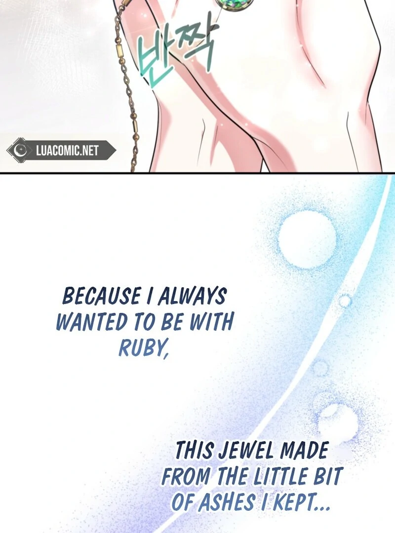 I’m a Phantom Thief But I Faked A Marriage With An Investigator Chapter 2 - page 88