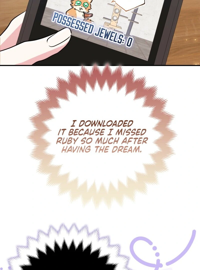 I’m a Phantom Thief But I Faked A Marriage With An Investigator Chapter 2 - page 92