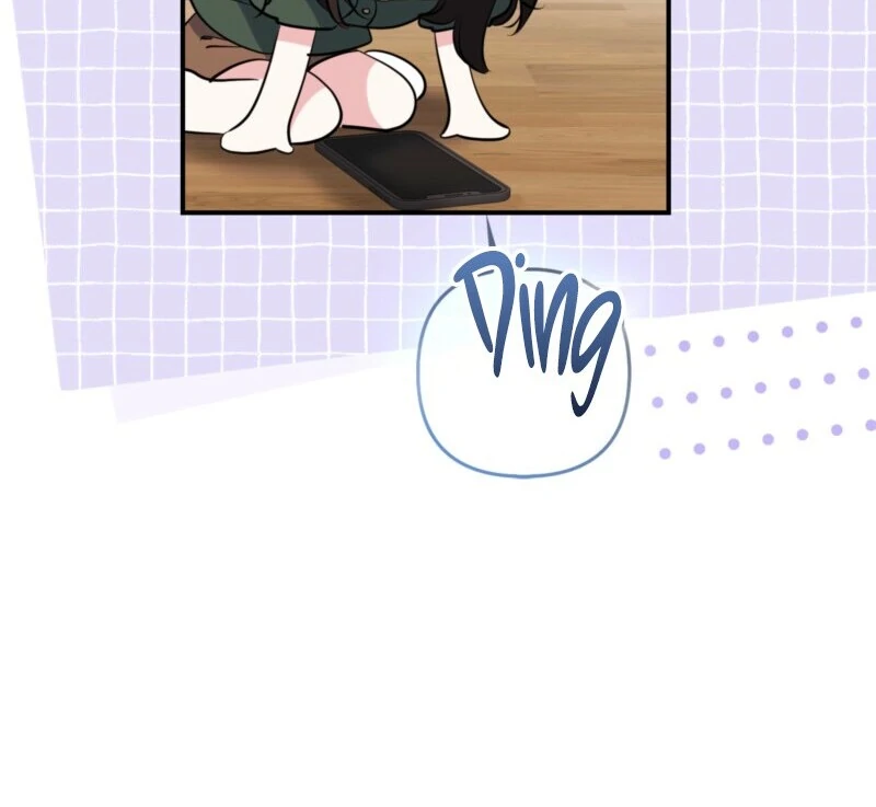 I’m a Phantom Thief But I Faked A Marriage With An Investigator Chapter 2 - page 94