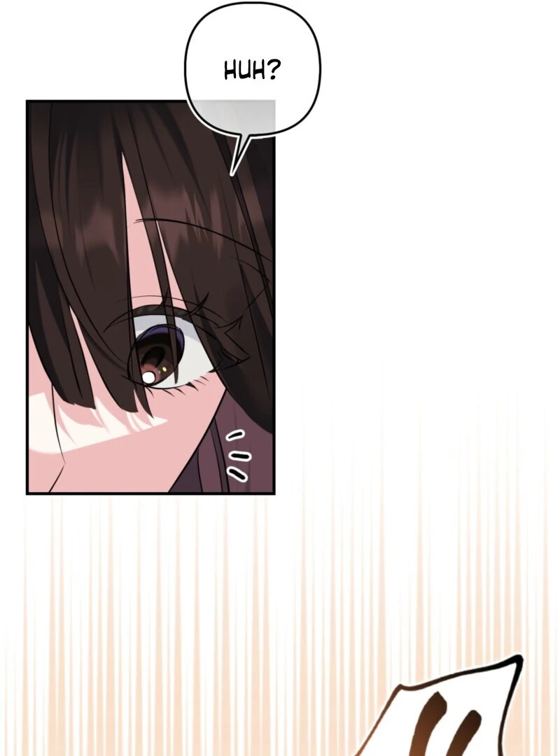 I’m a Phantom Thief But I Faked A Marriage With An Investigator Chapter 2 - page 95