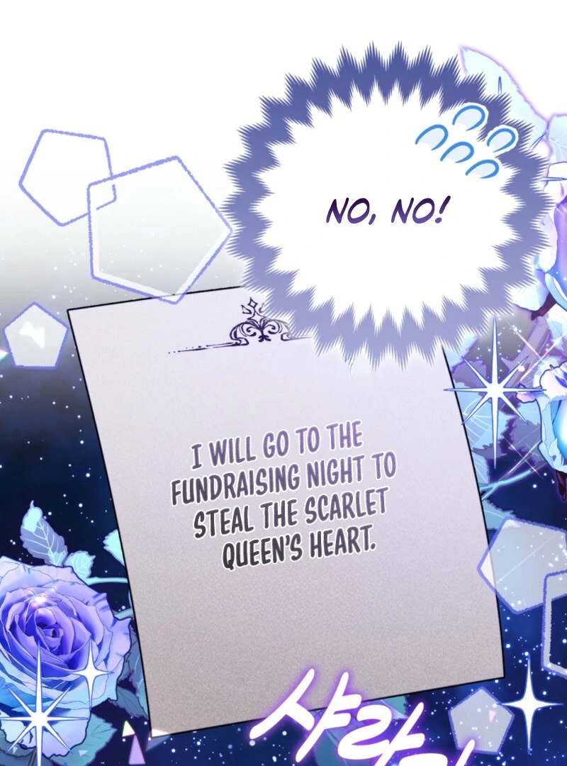 I’m a Phantom Thief But I Faked A Marriage With An Investigator Chapter 3 - page 103
