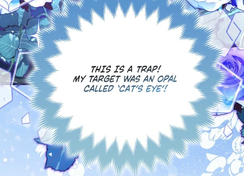 I’m a Phantom Thief But I Faked A Marriage With An Investigator Chapter 3 - page 106