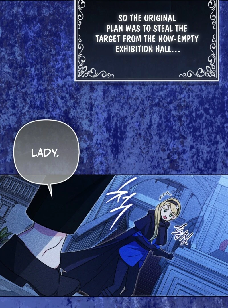 I’m a Phantom Thief But I Faked A Marriage With An Investigator Chapter 3 - page 109