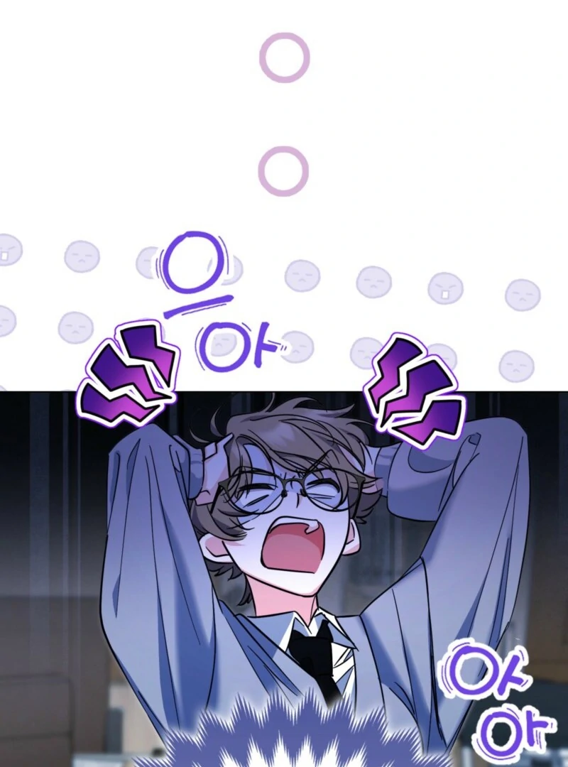 I’m a Phantom Thief But I Faked A Marriage With An Investigator Chapter 3 - page 113
