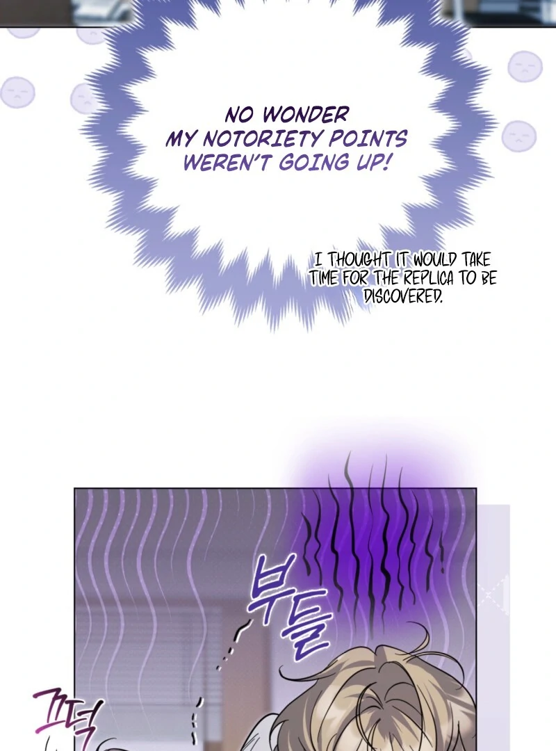 I’m a Phantom Thief But I Faked A Marriage With An Investigator Chapter 3 - page 114