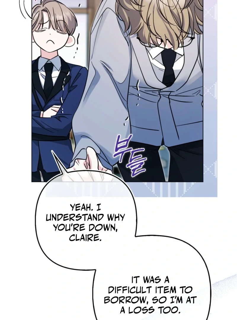 I’m a Phantom Thief But I Faked A Marriage With An Investigator Chapter 3 - page 115