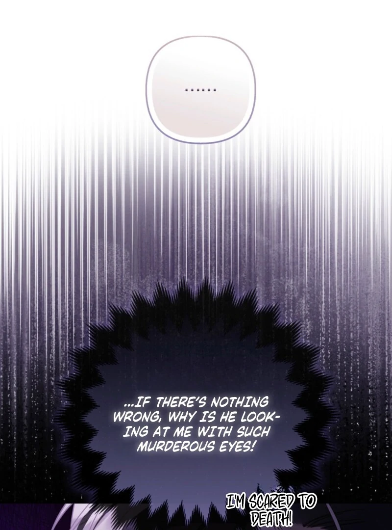 I’m a Phantom Thief But I Faked A Marriage With An Investigator Chapter 3 - page 11
