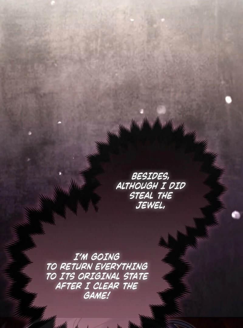 I’m a Phantom Thief But I Faked A Marriage With An Investigator Chapter 3 - page 123