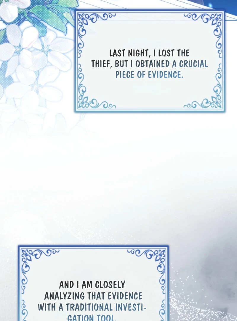 I’m a Phantom Thief But I Faked A Marriage With An Investigator Chapter 3 - page 128