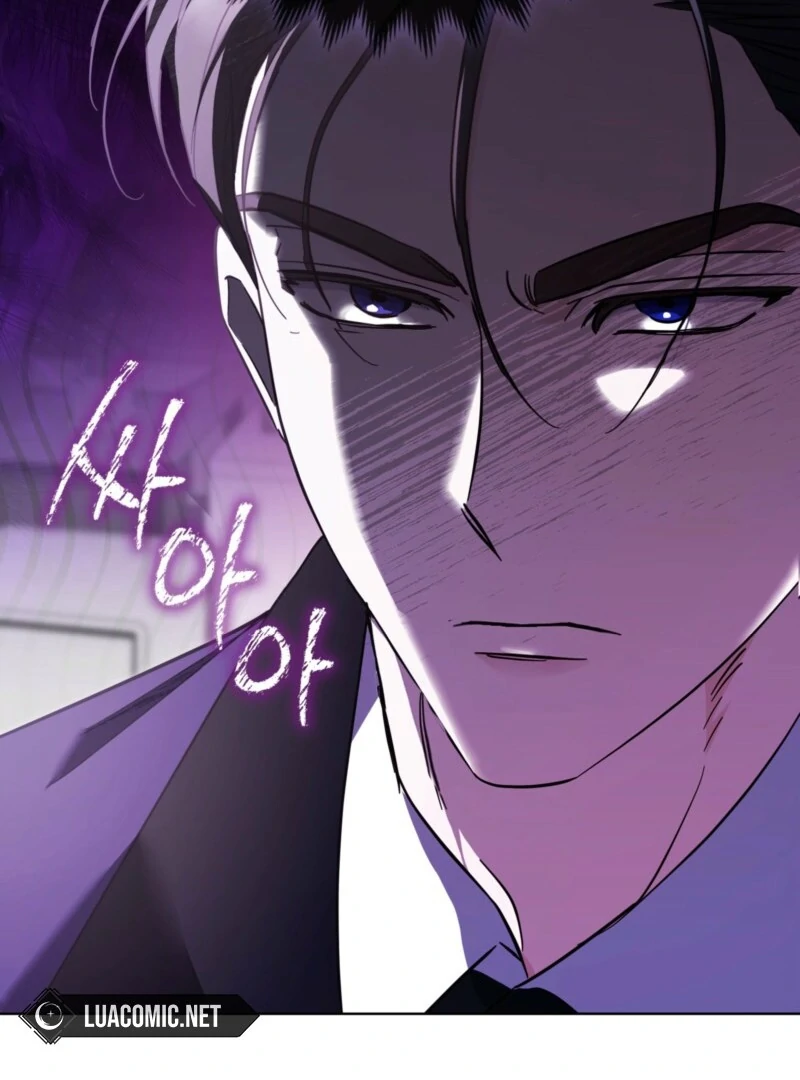 I’m a Phantom Thief But I Faked A Marriage With An Investigator Chapter 3 - page 12
