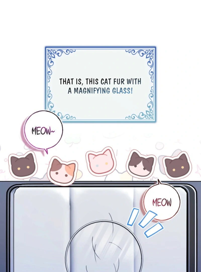 I’m a Phantom Thief But I Faked A Marriage With An Investigator Chapter 3 - page 130