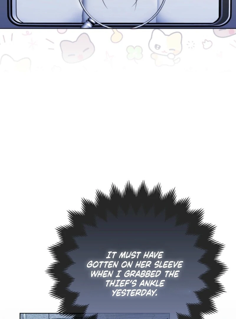 I’m a Phantom Thief But I Faked A Marriage With An Investigator Chapter 3 - page 131
