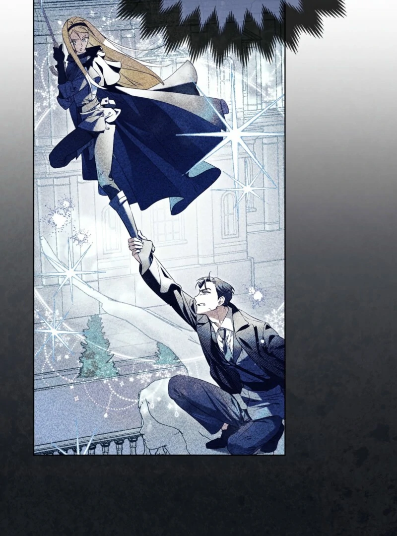 I’m a Phantom Thief But I Faked A Marriage With An Investigator Chapter 3 - page 132