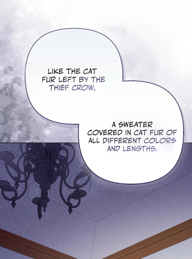 I’m a Phantom Thief But I Faked A Marriage With An Investigator Chapter 3 - page 140