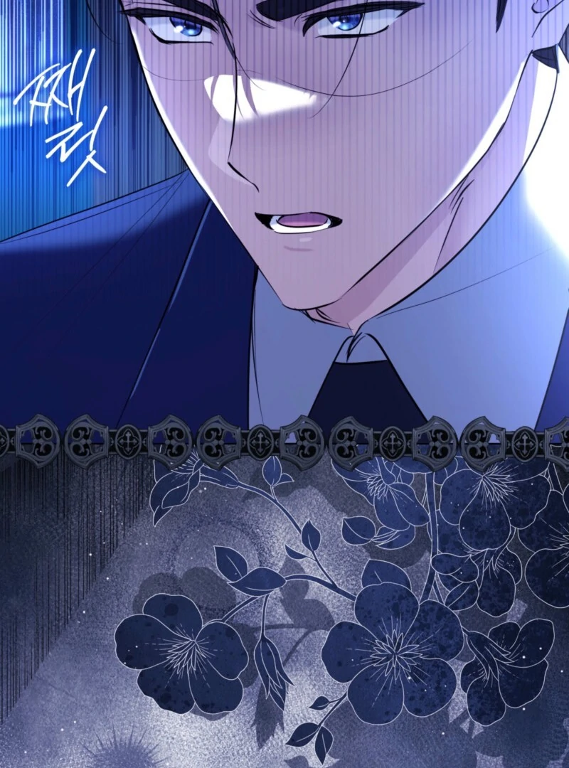 I’m a Phantom Thief But I Faked A Marriage With An Investigator Chapter 3 - page 145