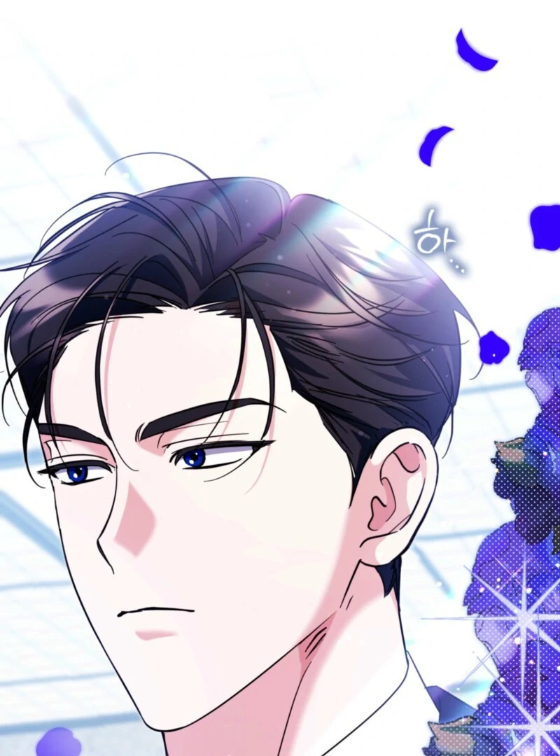I’m a Phantom Thief But I Faked A Marriage With An Investigator Chapter 3 - page 19