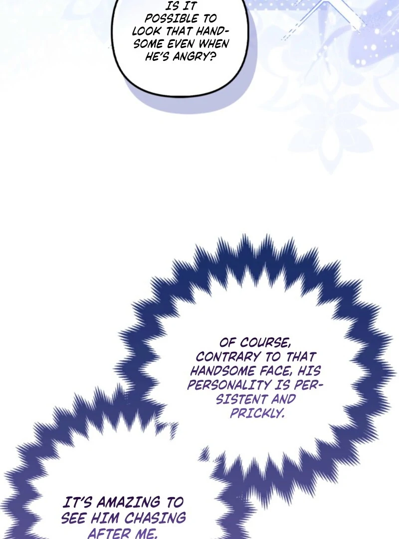 I’m a Phantom Thief But I Faked A Marriage With An Investigator Chapter 3 - page 22