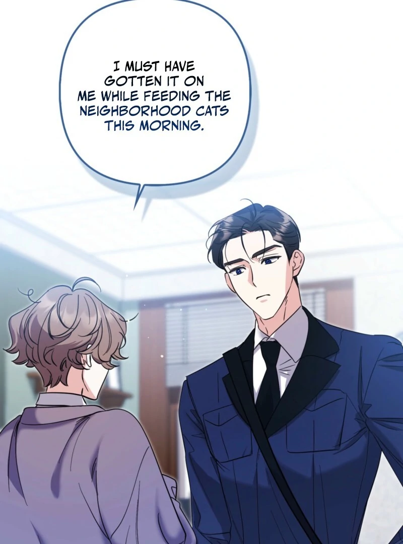 I’m a Phantom Thief But I Faked A Marriage With An Investigator Chapter 3 - page 28