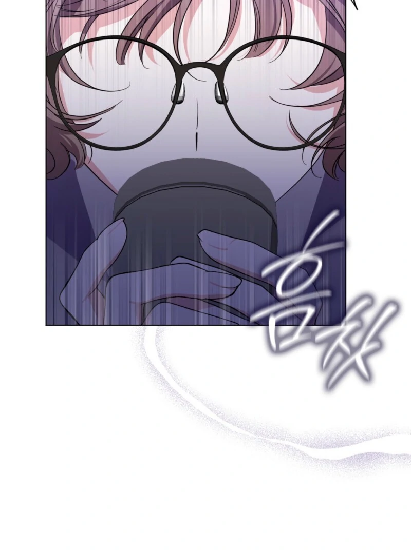 I’m a Phantom Thief But I Faked A Marriage With An Investigator Chapter 3 - page 32