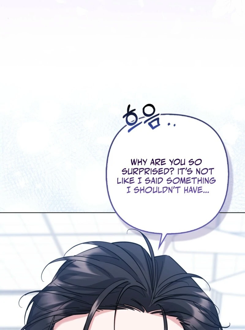 I’m a Phantom Thief But I Faked A Marriage With An Investigator Chapter 3 - page 38