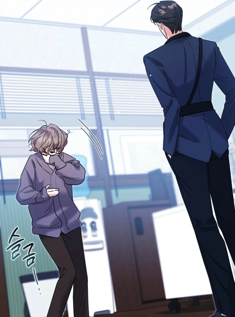 I’m a Phantom Thief But I Faked A Marriage With An Investigator Chapter 3 - page 42