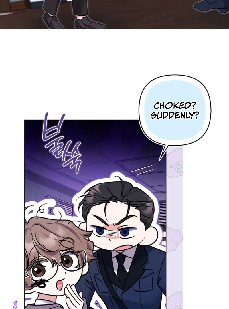 I’m a Phantom Thief But I Faked A Marriage With An Investigator Chapter 3 - page 43