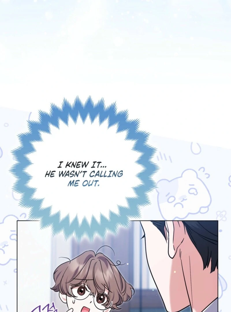 I’m a Phantom Thief But I Faked A Marriage With An Investigator Chapter 3 - page 47
