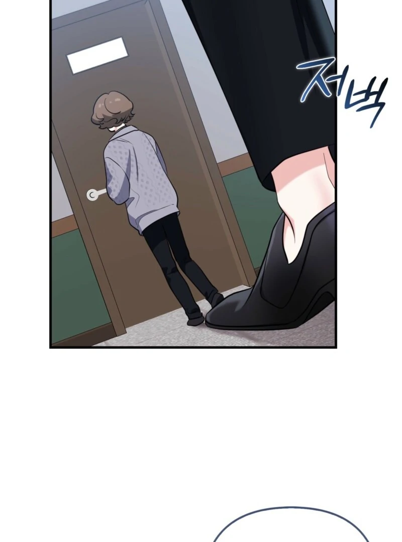 I’m a Phantom Thief But I Faked A Marriage With An Investigator Chapter 3 - page 4