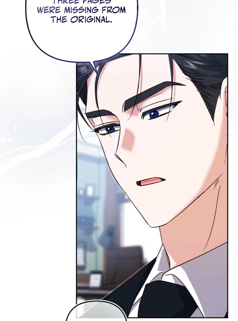 I’m a Phantom Thief But I Faked A Marriage With An Investigator Chapter 3 - page 49