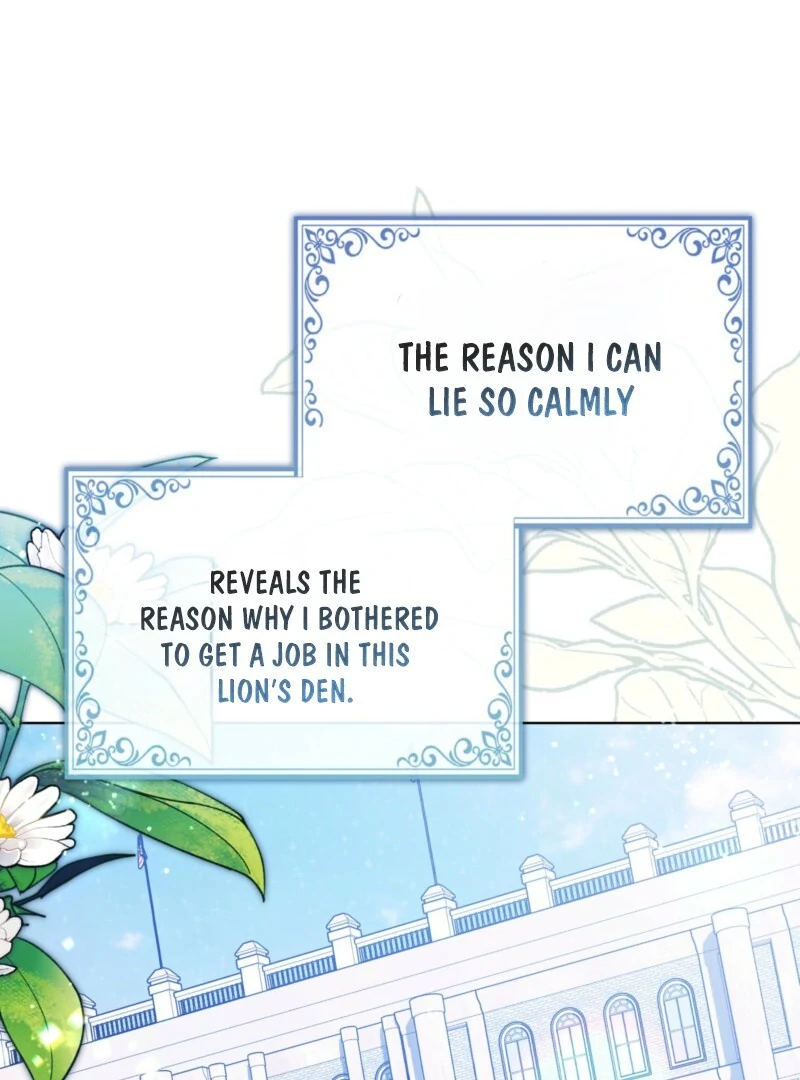 I’m a Phantom Thief But I Faked A Marriage With An Investigator Chapter 3 - page 56