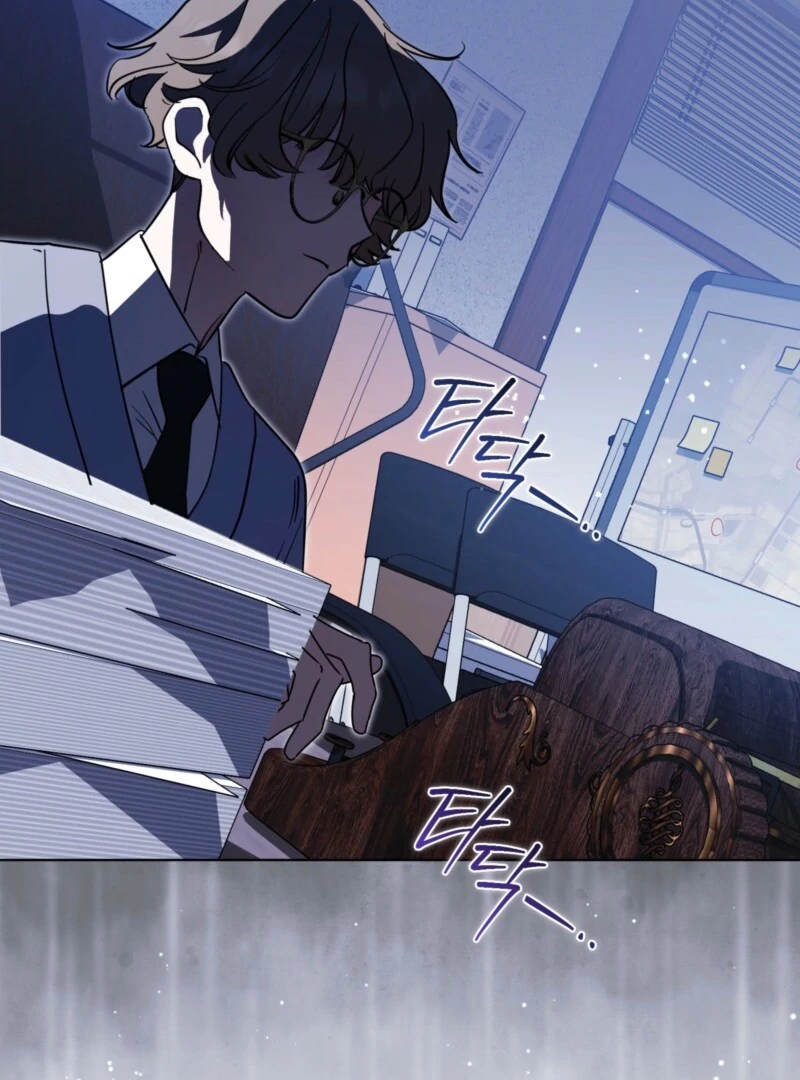 I’m a Phantom Thief But I Faked A Marriage With An Investigator Chapter 3 - page 59