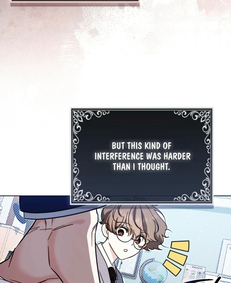 I’m a Phantom Thief But I Faked A Marriage With An Investigator Chapter 3 - page 66