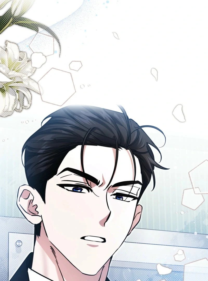 I’m a Phantom Thief But I Faked A Marriage With An Investigator Chapter 3 - page 68