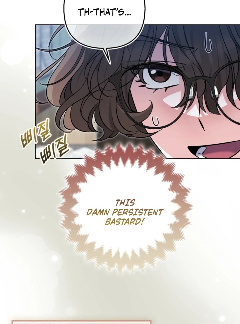I’m a Phantom Thief But I Faked A Marriage With An Investigator Chapter 3 - page 71