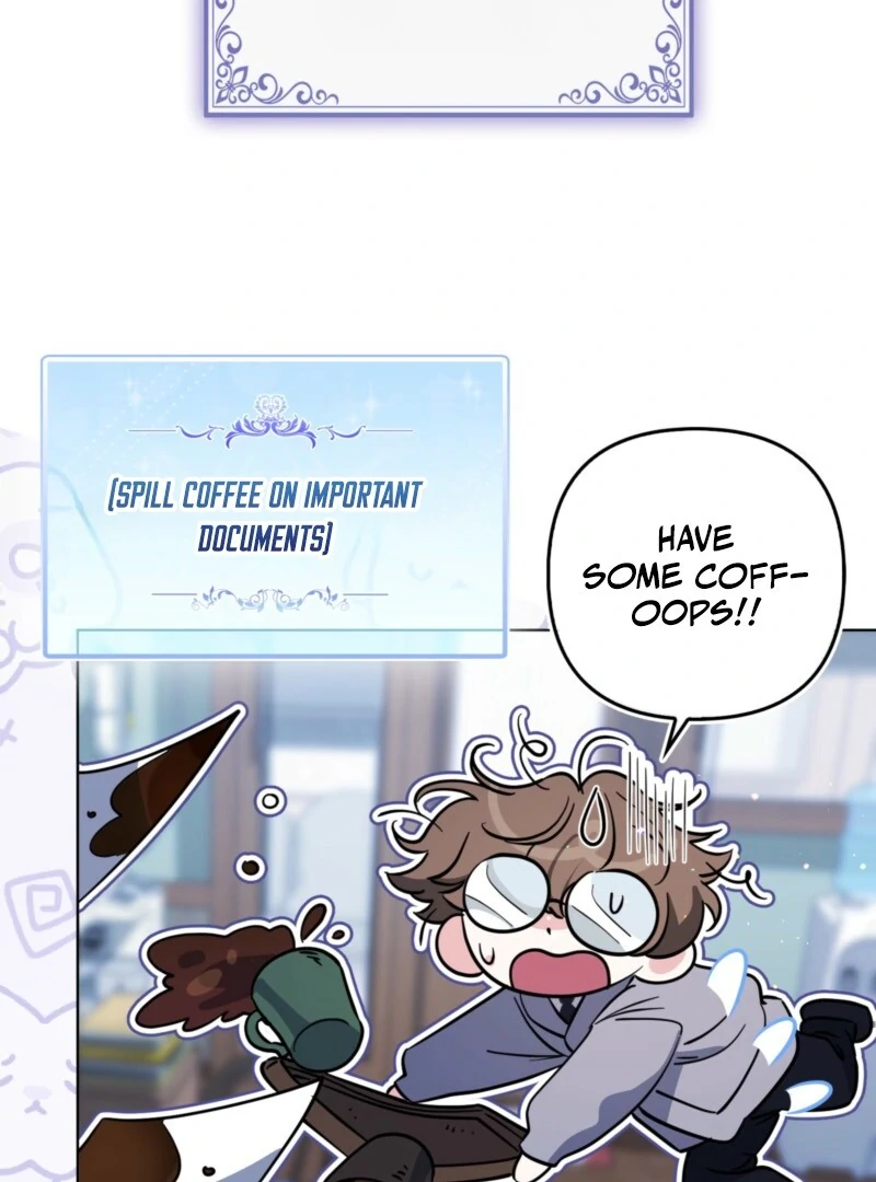 I’m a Phantom Thief But I Faked A Marriage With An Investigator Chapter 3 - page 73