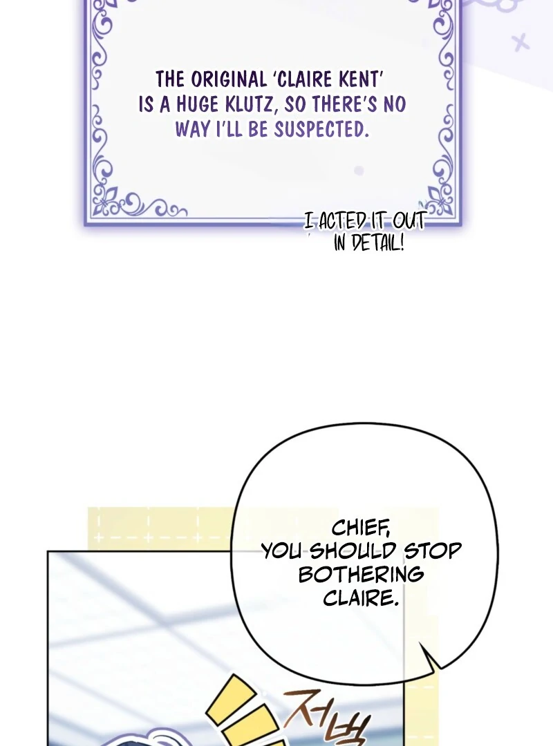 I’m a Phantom Thief But I Faked A Marriage With An Investigator Chapter 3 - page 75