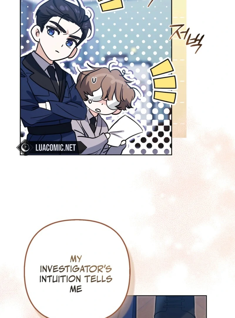 I’m a Phantom Thief But I Faked A Marriage With An Investigator Chapter 3 - page 76