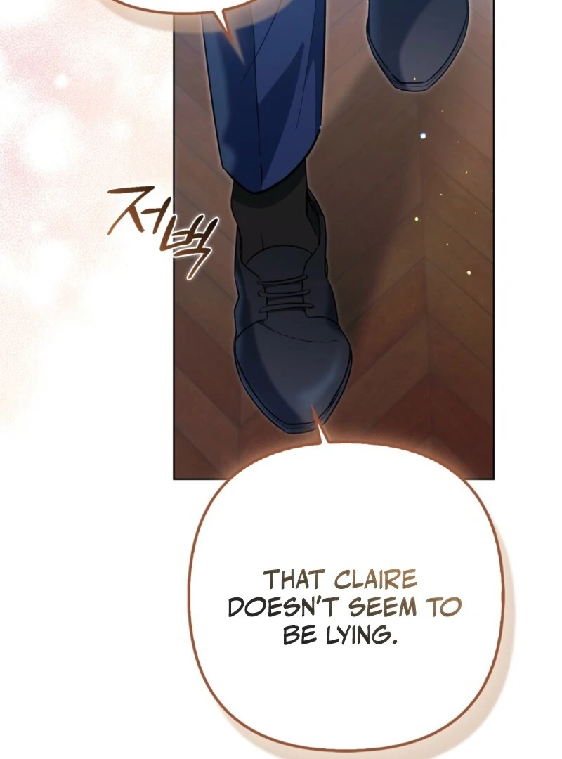 I’m a Phantom Thief But I Faked A Marriage With An Investigator Chapter 3 - page 77