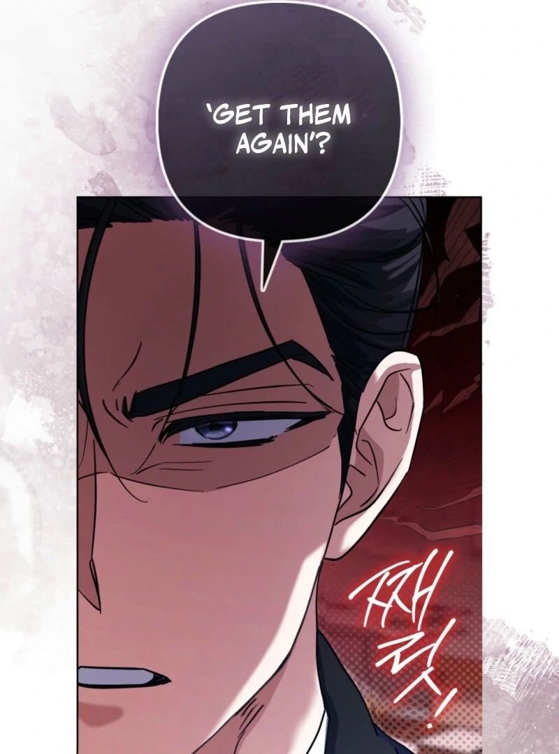 I’m a Phantom Thief But I Faked A Marriage With An Investigator Chapter 3 - page 82