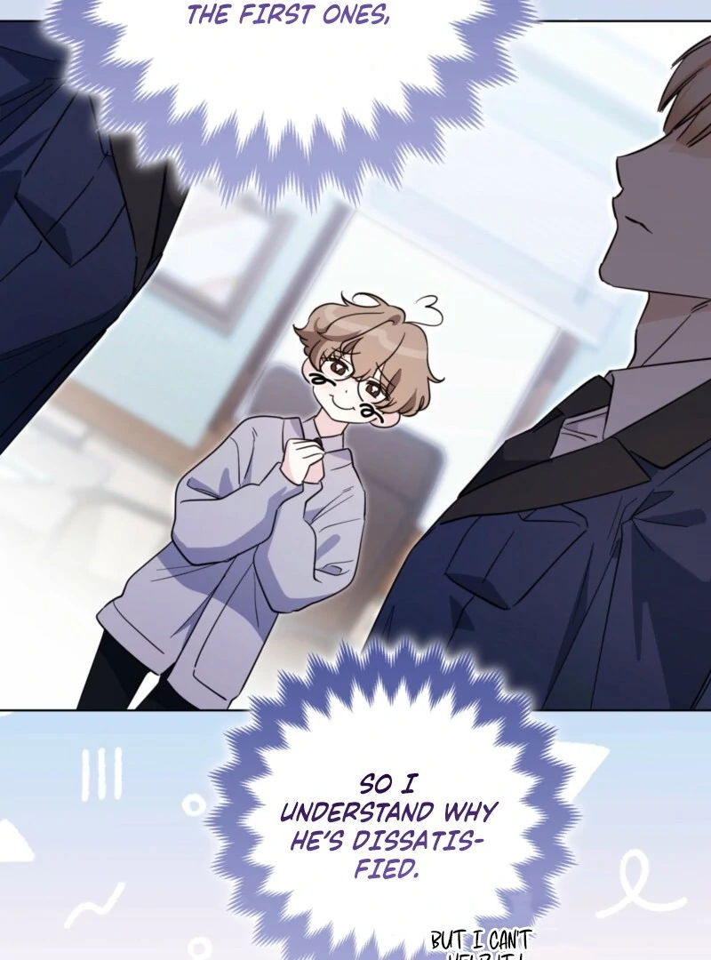 I’m a Phantom Thief But I Faked A Marriage With An Investigator Chapter 3 - page 84