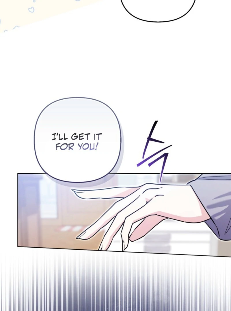I’m a Phantom Thief But I Faked A Marriage With An Investigator Chapter 3 - page 88
