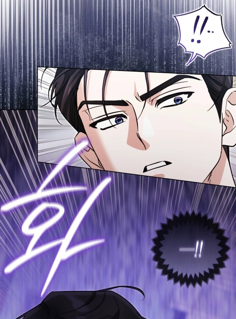 I’m a Phantom Thief But I Faked A Marriage With An Investigator Chapter 3 - page 89
