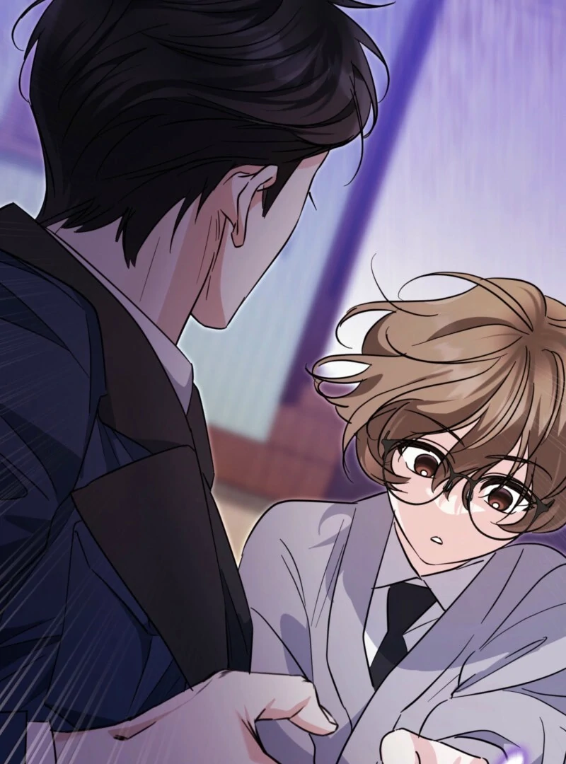 I’m a Phantom Thief But I Faked A Marriage With An Investigator Chapter 3 - page 90