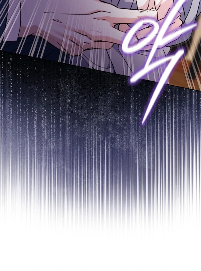 I’m a Phantom Thief But I Faked A Marriage With An Investigator Chapter 3 - page 91