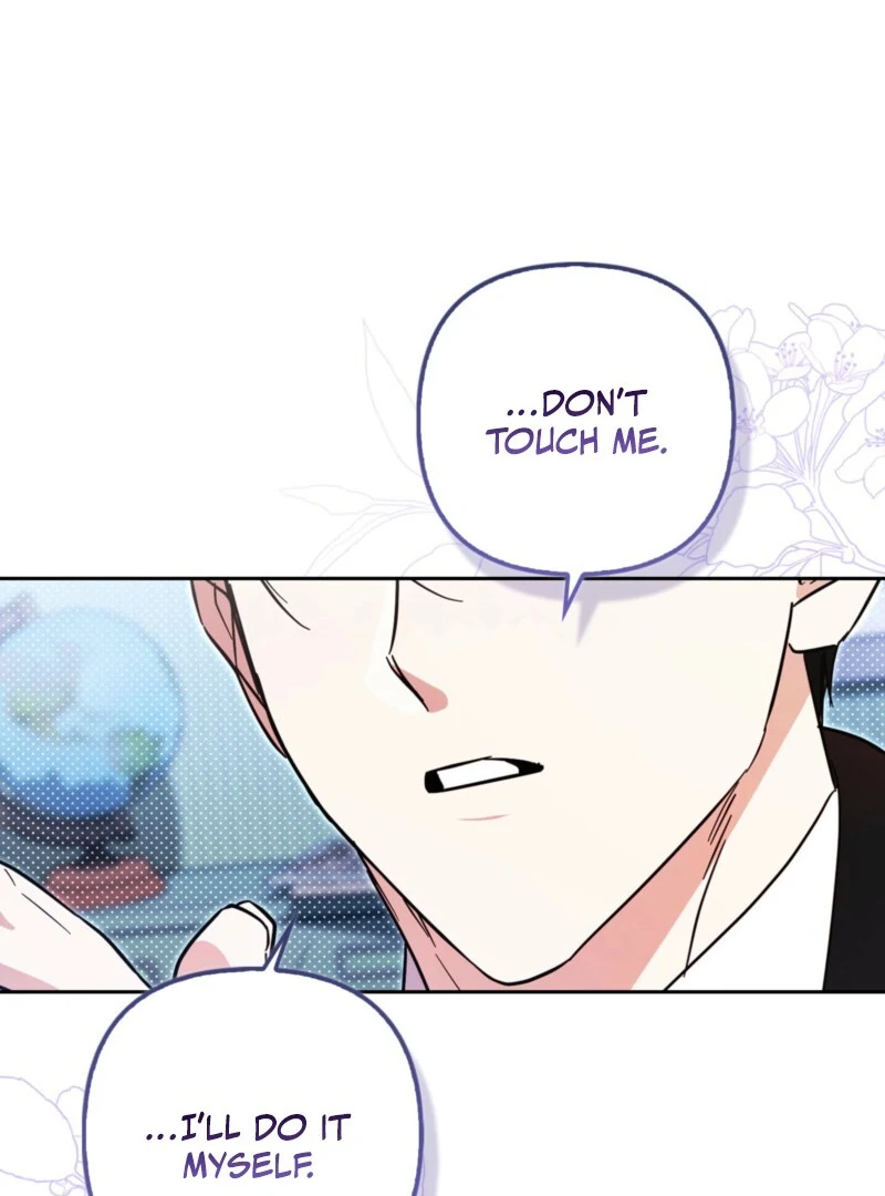 I’m a Phantom Thief But I Faked A Marriage With An Investigator Chapter 3 - page 92