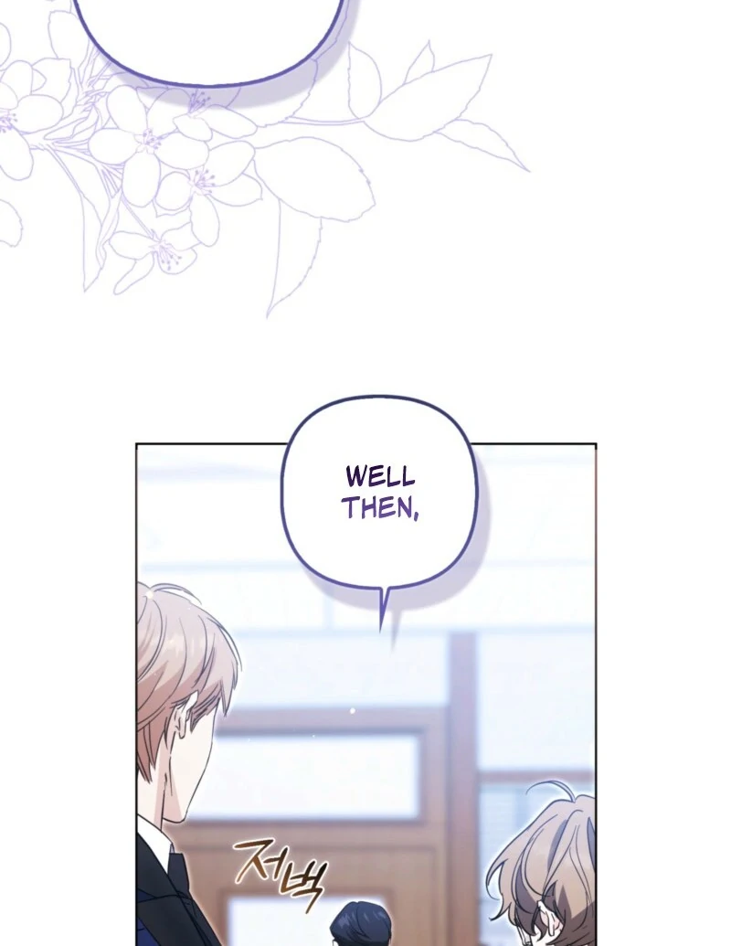 I’m a Phantom Thief But I Faked A Marriage With An Investigator Chapter 3 - page 93