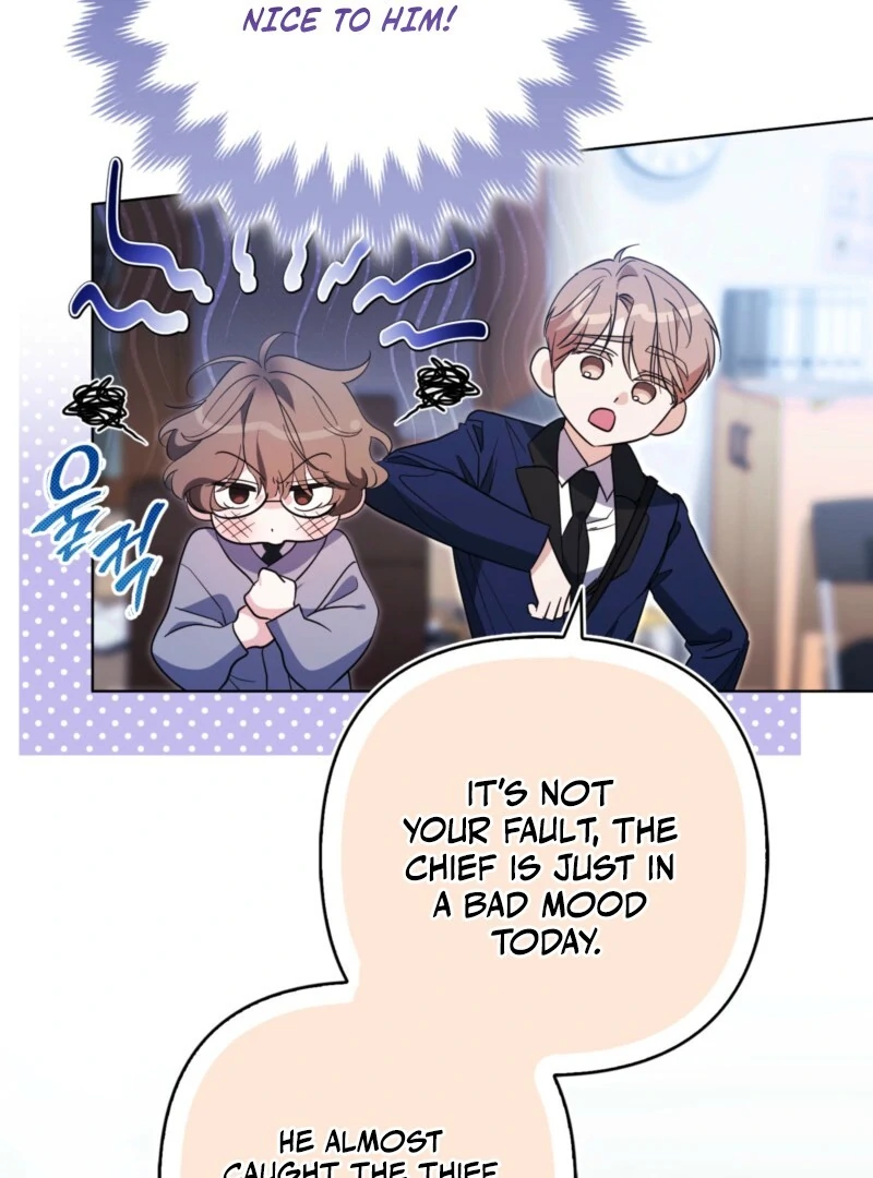 I’m a Phantom Thief But I Faked A Marriage With An Investigator Chapter 3 - page 95